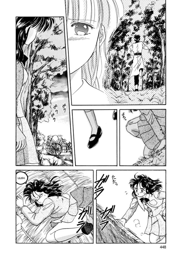 Fushigi Yuugi Chapter 14 image 30_optimized